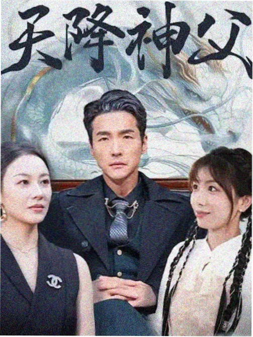 城南旧事新编 电视剧全集在线观看